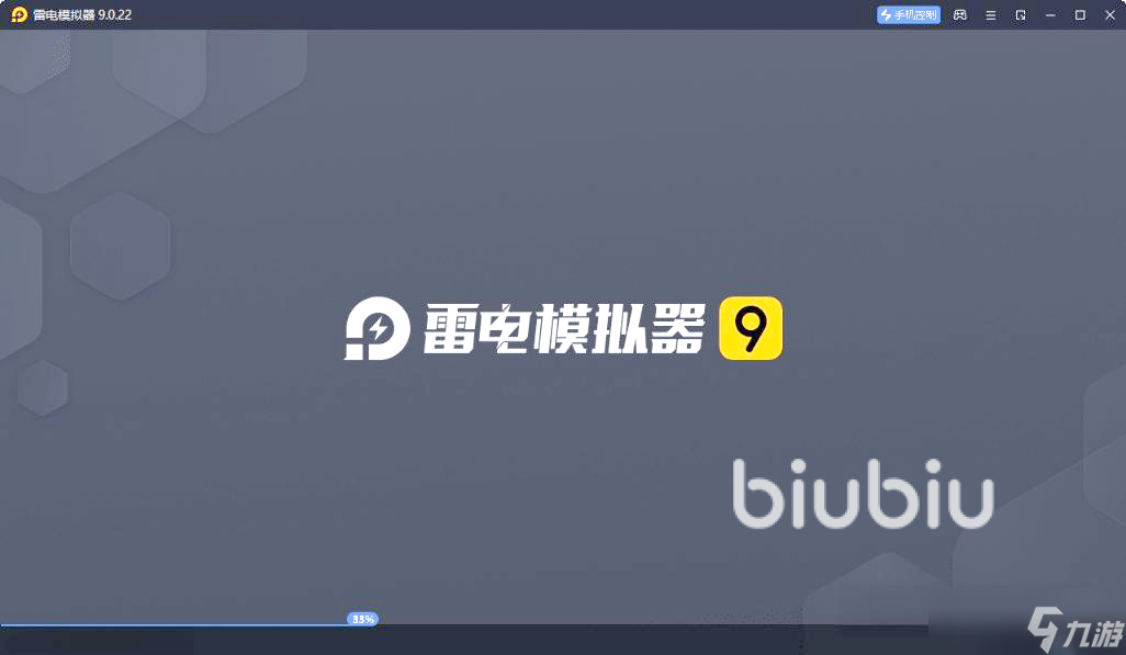 雷电闪退解决方法有哪些 雷电模拟器闪退解决方法推荐