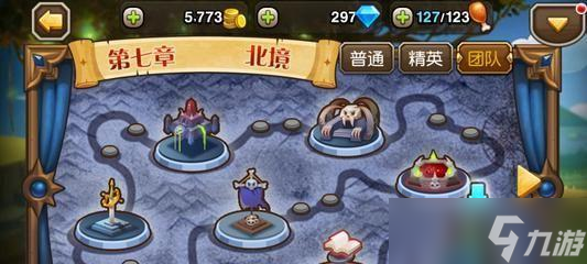 《<a id='link_pop' class='keyword-tag' href='https://www.9game.cn/daotachuanqi/'>刀塔传奇</a>》中大娜迦的性能如何？适合哪些阵容？