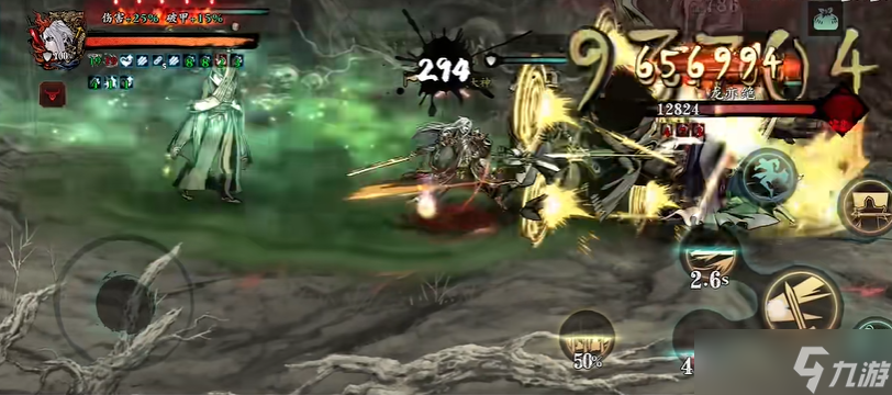 <a id='link_pop' class='keyword-tag' href='https://www.9game.cn/yzr3/'>影之刃3</a>无尽之眼哪里出