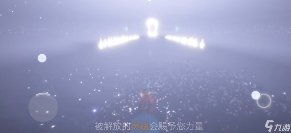 光遇翅膀重生怎么叠加
