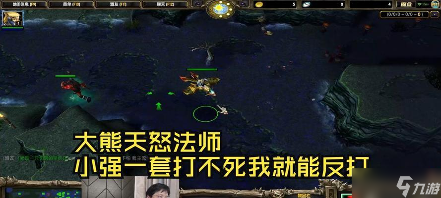 刀塔小强出大炮效果如何？实战中表现怎么样？