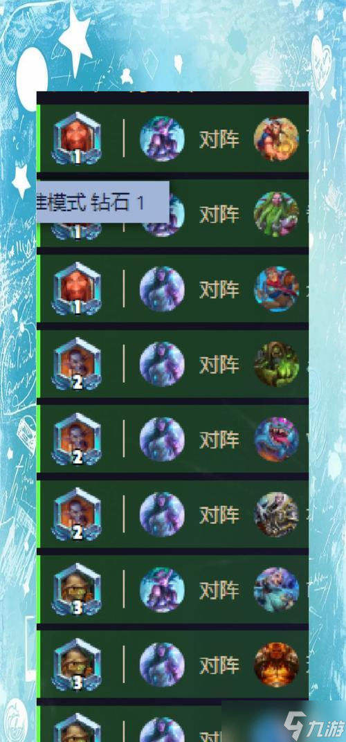 触战炉石传说玩法是什么？有哪些技巧？