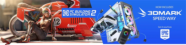 《装机模拟器 2》V1.13 上线 Speed Way 基准测试登场 
