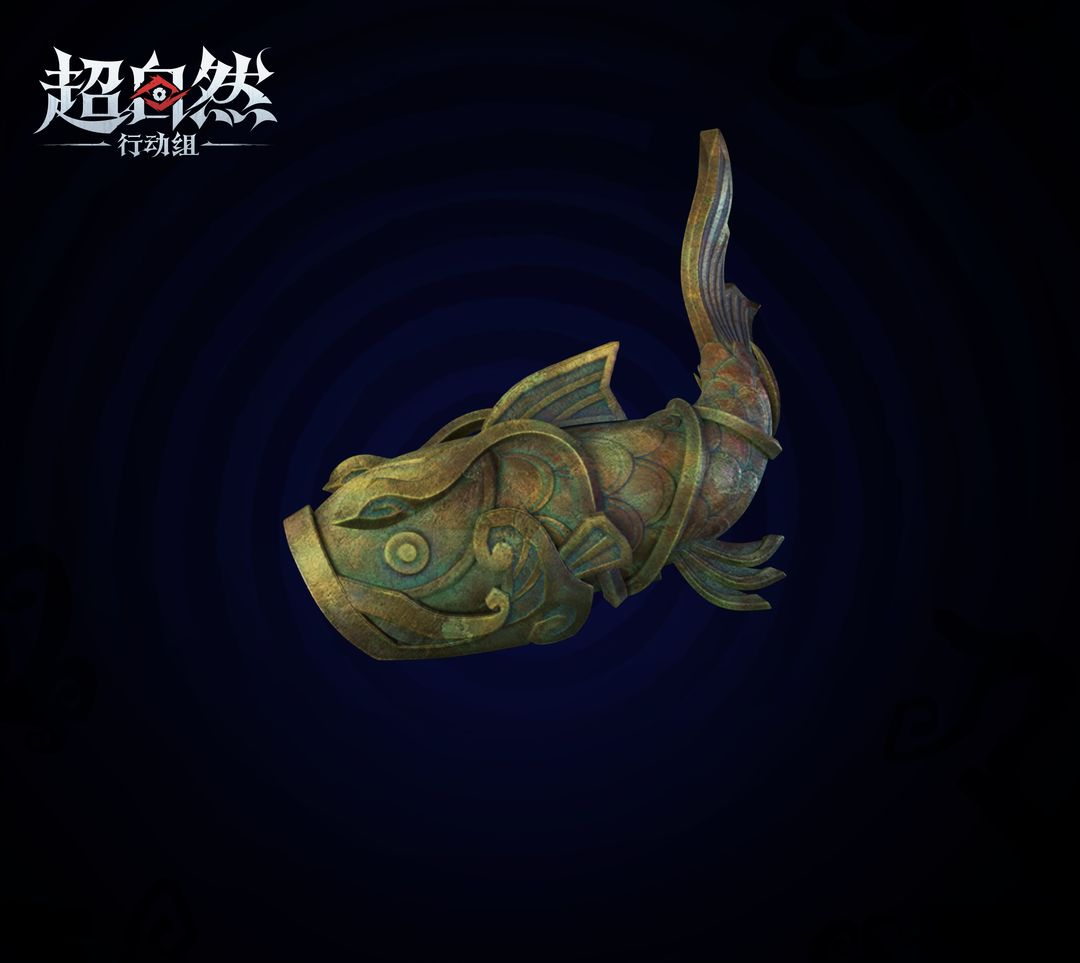 【昆仑秘境】全新回收物爆料!7月24日晚,共同启程