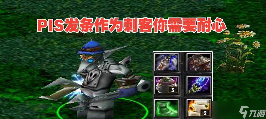 刀塔小强出大炮效果如何？实战中表现怎么样？