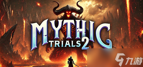 《Mythic Trials 2》7月13日Steam正式发售 肉鸽大逃杀新作