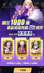 超维计划前期资源怎么分配