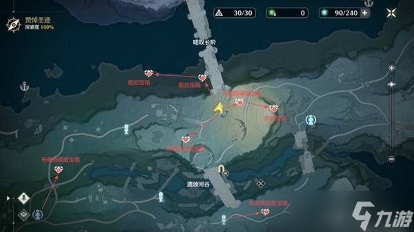 《鸣潮》2.0版本黎那汐塔隐藏宝箱获取位置_聚量网络