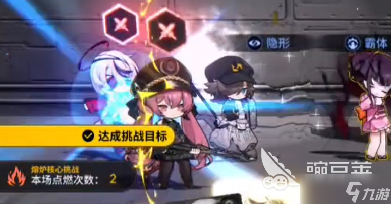 雷索纳斯伊卡菈介绍 雷索纳斯伊卡菈怎么样