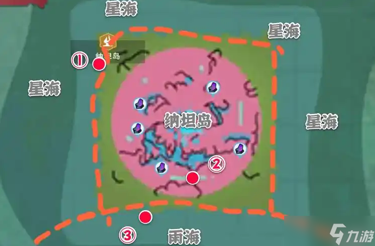 创造与魔法粉色荧光粉有什么用