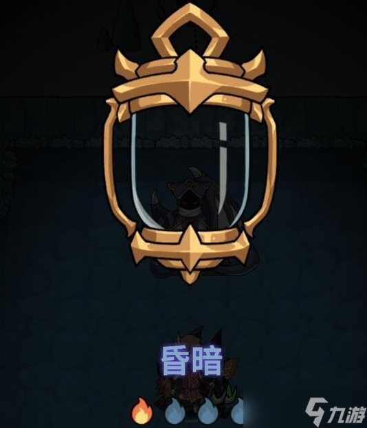 地下城提灯系统攻略解析