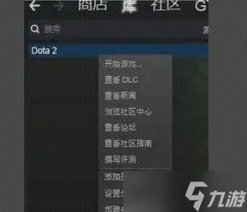 刀塔国服削弱后如何应对？有哪些调整策略？