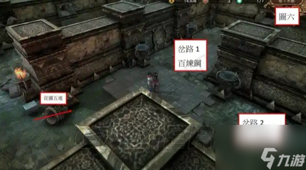 天命奇御杭州水道位置在哪