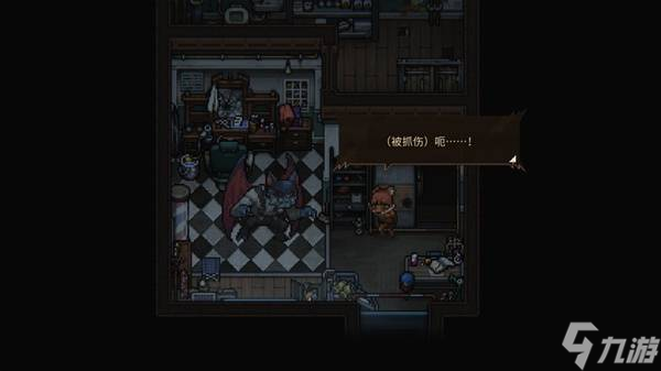 《动物迷城》恶魔成就达成方法