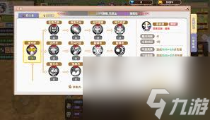 飞飞重逢圣职者技能如何
