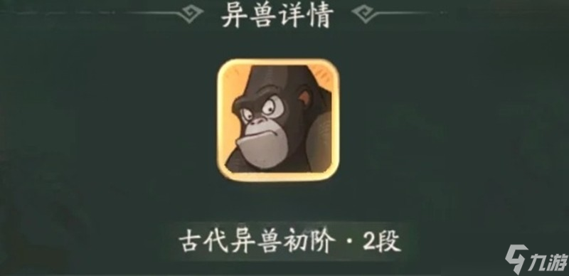 时光大爆炸蛮族入侵怎么玩 蛮族入侵玩法详细攻略