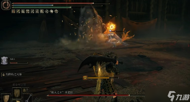 <a id='link_pop' class='keyword-tag' href='https://www.9game.cn/aedfh/'>艾尔登法环</a>有哪些高强度骨灰