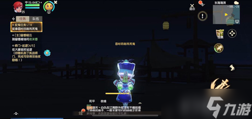 梦幻西游三维版捉鬼全攻略：新手必看，轻松赚经验金币