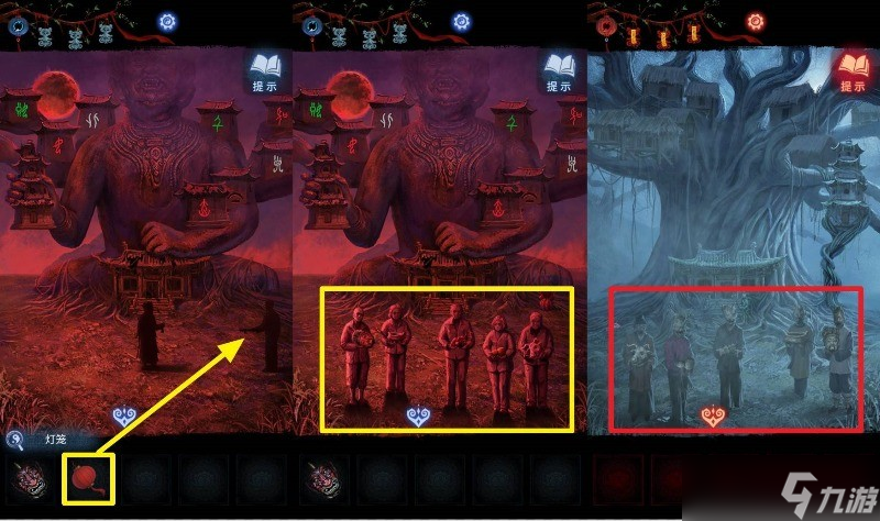 纸嫁衣8千子树第五章村民贡品解谜攻略