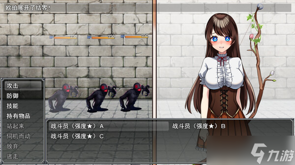 《魔法少女歐珀》7月12日發(fā)售 校園風(fēng)JRPG登陸Steam
