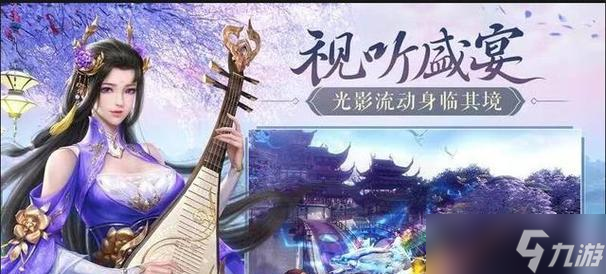 《飛羽職業(yè)特點解析》 探索以鏢人手游中飛羽職業(yè)的獨特魅力 
