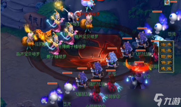 梦幻西游封妖69需要什么属性