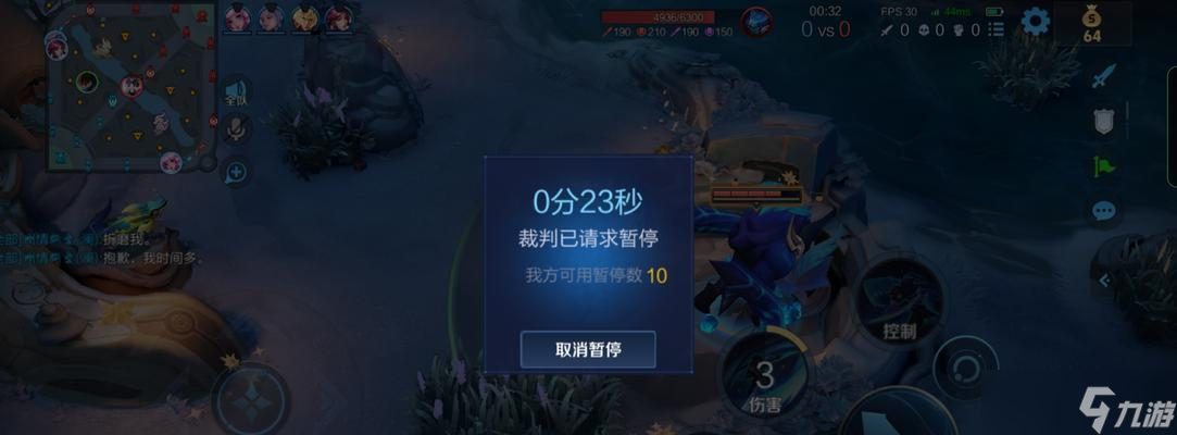 王者荣耀选人界面如何展开？有哪些快捷操作可以提高选人效率？