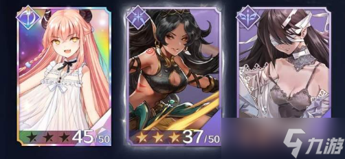 “伊利斯魔女复苏潜力大吗？”