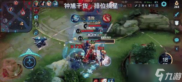 《王者荣耀》1V1对战钟馗巧用塔技巧大揭秘（钟馗1V1对战中）