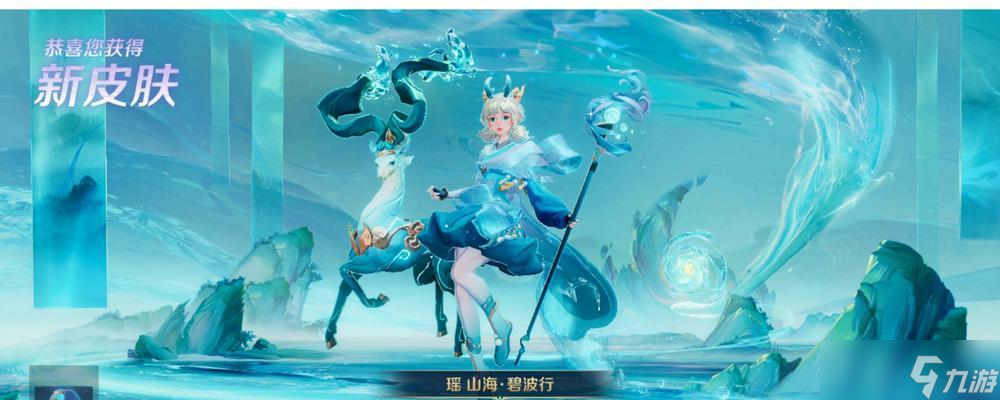 王者荣耀购买英雄的步骤是什么？