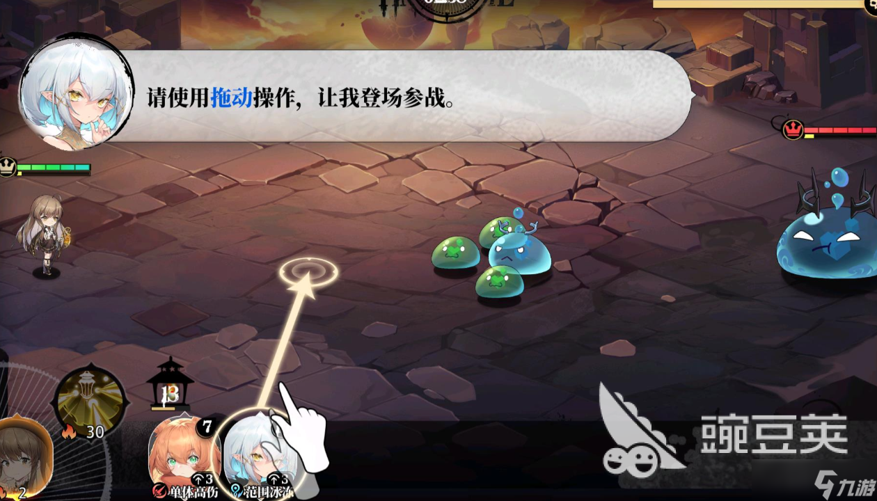 光隙解语还能玩吗 光隙解语好玩吗