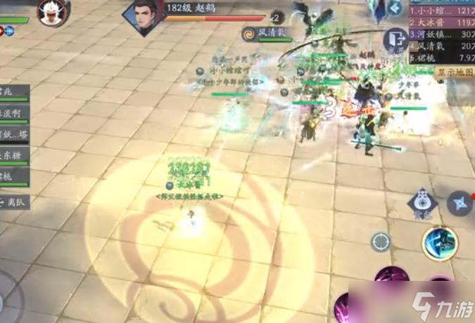 新笑傲江湖手游宝典之争怎么打
