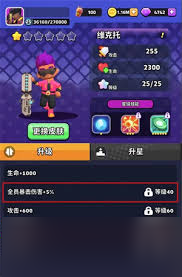 绝境突击者新手如何玩