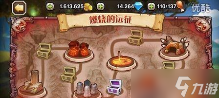 刀塔传奇中获得死骑的方法有哪些？