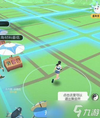 《一起来捉妖战斗类资源获取攻略》（掌握捉妖战斗类资源获取的技巧）