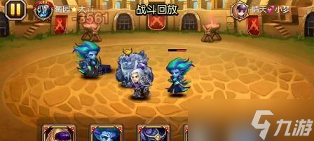 《刀塔传奇》中大娜迦的性能如何？适合哪些阵容？