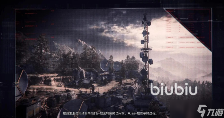 狙擊手幽靈戰(zhàn)士契約閃退怎么辦 狙擊手幽靈戰(zhàn)士契約2閃退加速器推薦