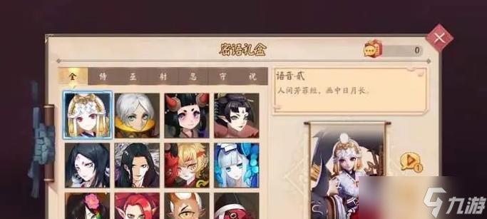 部落冲突海龙王打法是什么？需要哪些准备和注意事项？