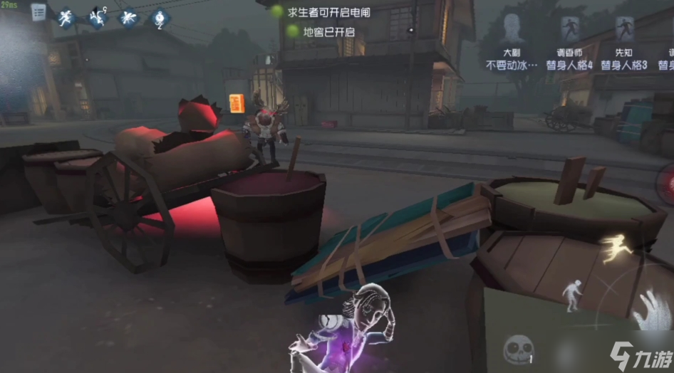 第五人格何塞巴登怎么样