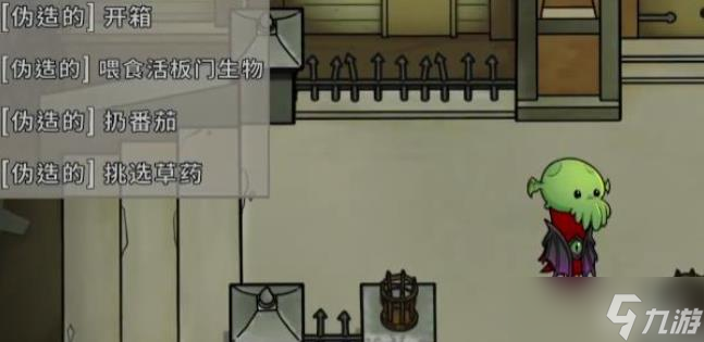 鹅鸭杀乌鸦怎么玩