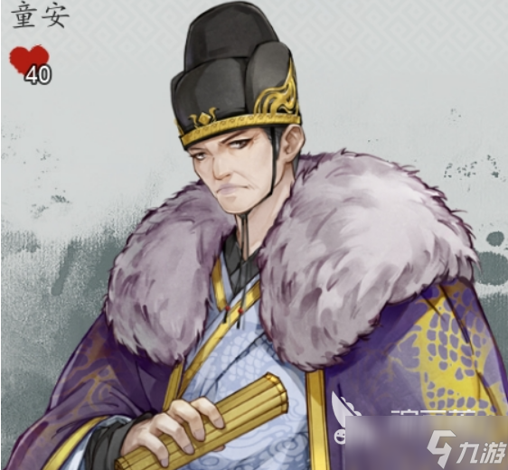 逸剑风云决童安选什么 <a id='link_pop' class='keyword-tag' href='https://www.9game.cn/yijianfengyunjue/'>逸剑风云决手机版</a>童安加好感攻略