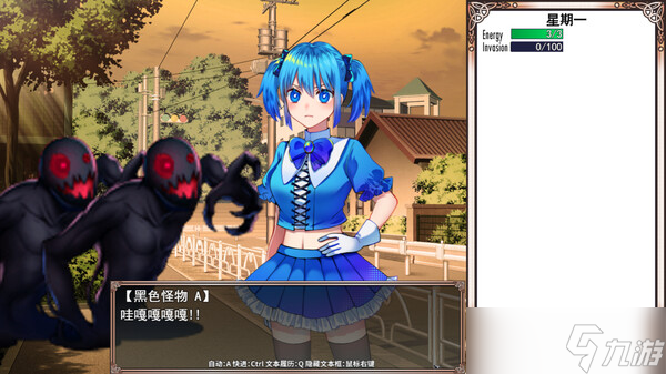 《魔法少女歐珀》7月12日發(fā)售 校園風(fēng)JRPG登陸Steam