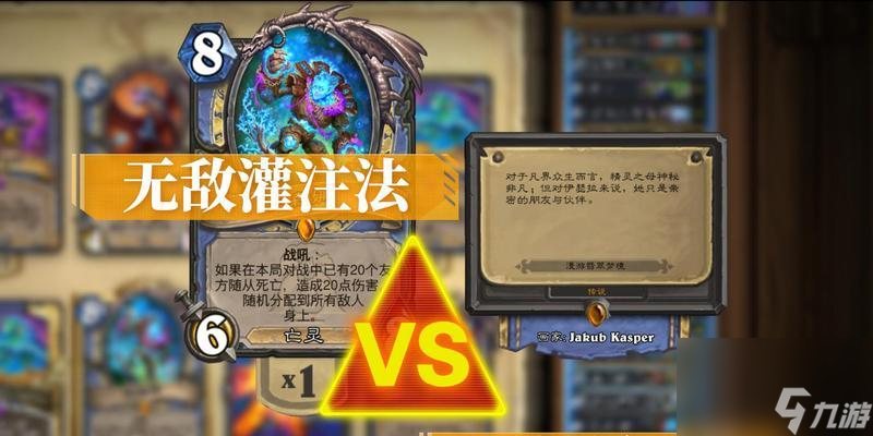 炉石传说中文字输入方法是什么？如何在游戏中打出中文？