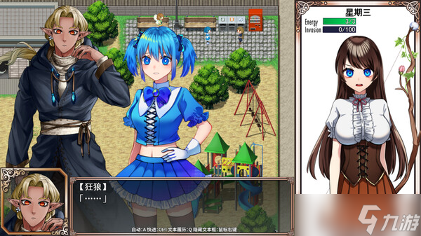 《魔法少女歐珀》7月12日發(fā)售 校園風(fēng)JRPG登陸Steam