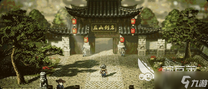 逸剑风云决元鸣一定死吗 逸剑风云决手机版元鸣剧情介绍