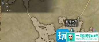 最終幻想14如何進(jìn)入水晶世界死者宮殿