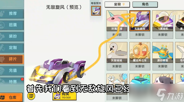 迷你世界莫塔激活码大全