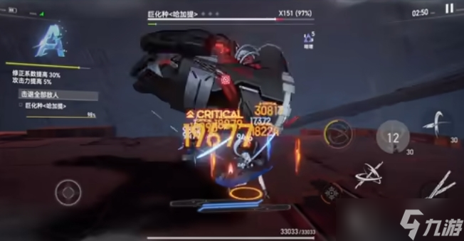 深空之眼玩天誡白澤有什么技巧