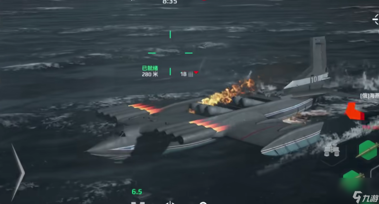 《现代战舰》海燕强度分析