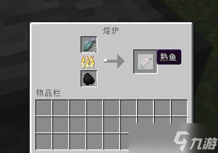 我的世界中如何快速刷取肉类资源？